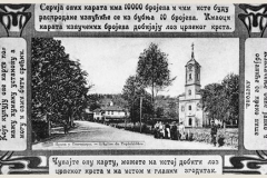 2_rep-razglednic-_v