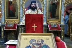 Часне вериге Светог апостола Петра