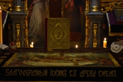 Васкрс 2017.