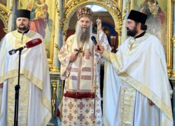 Чудо умножења хлеба и рибе, беседа Патријарха Порфирија