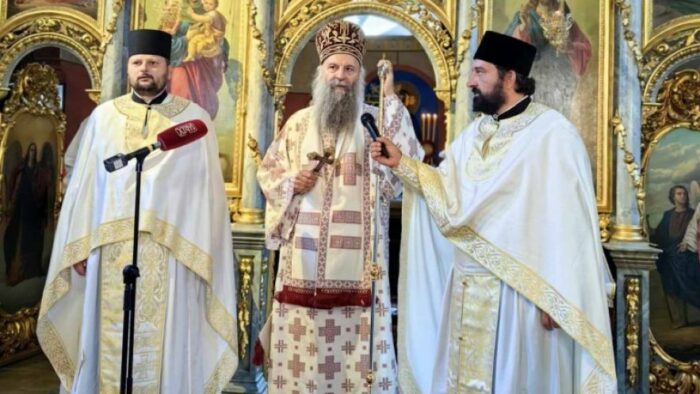 Чудо умножења хлеба и рибе, беседа Патријарха Порфирија